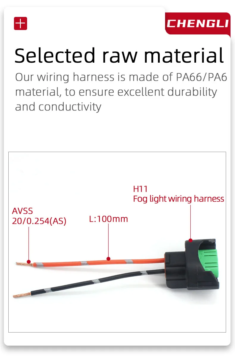 OEM h1 h16 h7 h4 テールライトヘッドライトワイヤーハーネス車の照明 h11 アダプター配線ハーネス - 画像 6