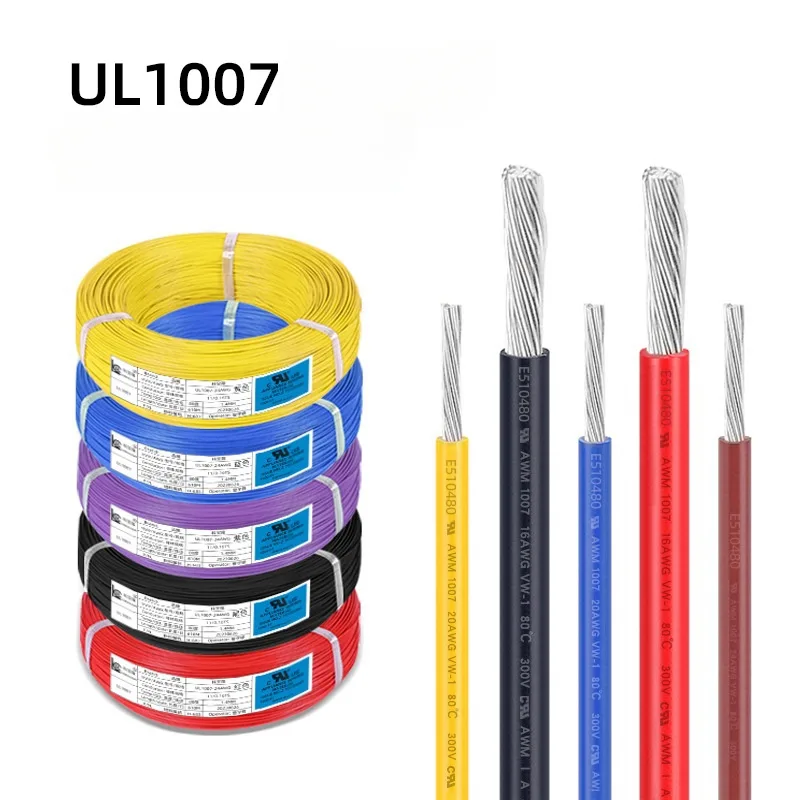 1015 1007 1569 10269 10974 10368 Kawat Listrik Tembaga Kaleng XLPE PVC Pabrik CHL